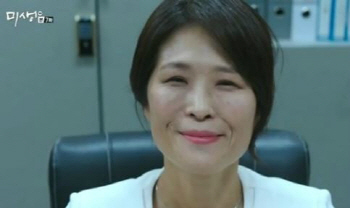 '라스' 황석정, 없는 것 빼고 다 있는 이 언니.."고정 갑시다"