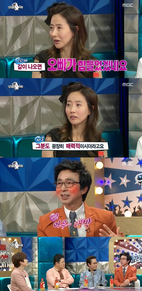 강수지 "황영희도 굉장히 매력있어".. `오빠` 김국진은 쩔쩔