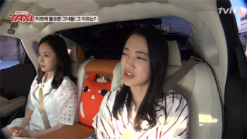 손수현 "이상형은 개리…男연예인 2명 대시받아"
