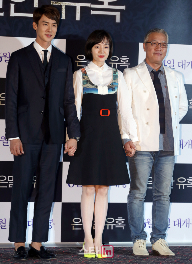 [포토]유연석-임수정-이경영, 영화 '은밀한 유혹' 주역들