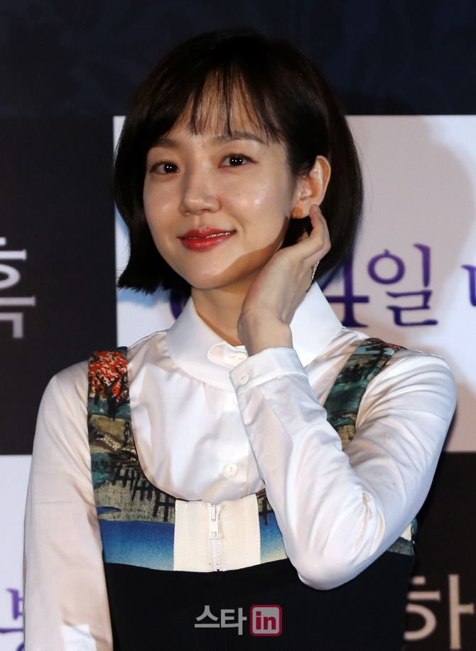 [포토]임수정, '아름다운 미모'