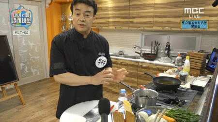 백종원 “소유진 태교 위해 게임 쉰다.. 둘째 태명은? 요미”