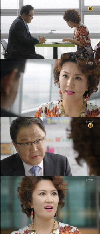 '파랑새의 집' 김혜선, 천호진 악행 알았다 "전부 훔쳤네"