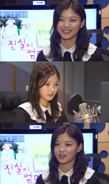 김유정, `휴먼다큐 사랑` 내레이션.. 故최진실 아들 환희에게 조언 전해