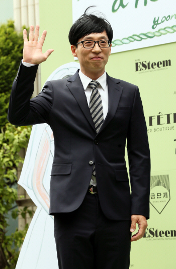 유재석, 종편 진출한다..JTBC 신규 프로그램 진행자로 나서