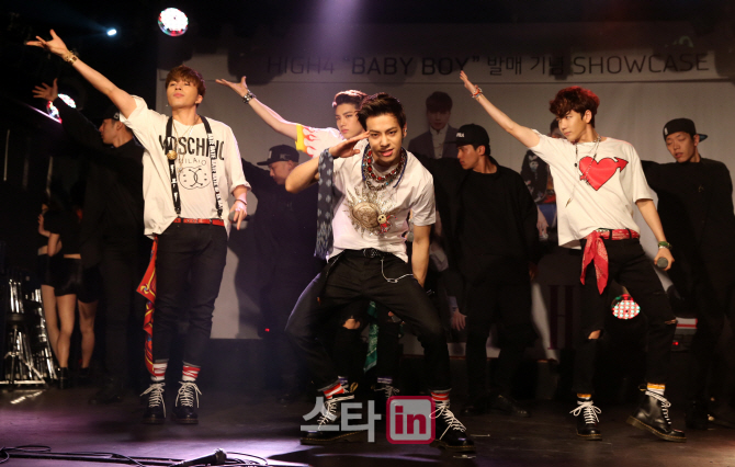 [포토]하이포(HIGH4), '역동적인 무대'