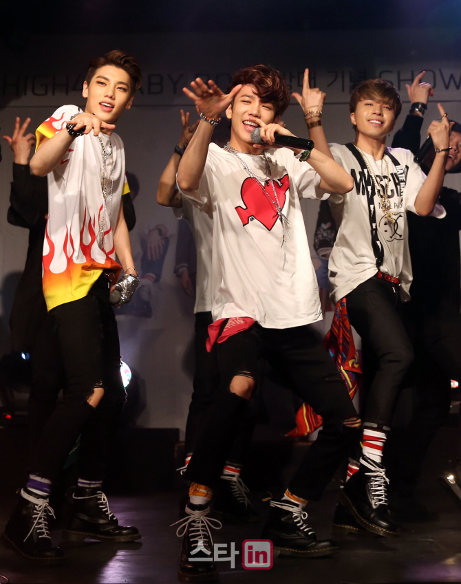 [포토]하이포(HIGH4), '다같이 놀자!'