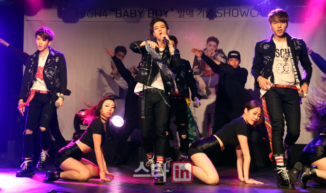 [포토]하이포(HIGH4), '섹시한 무대'