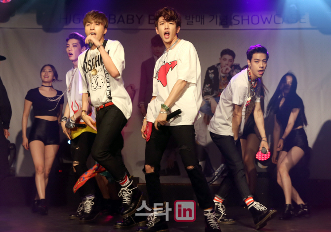 [포토]하이포(HIGH4), '뜨거운 무대'