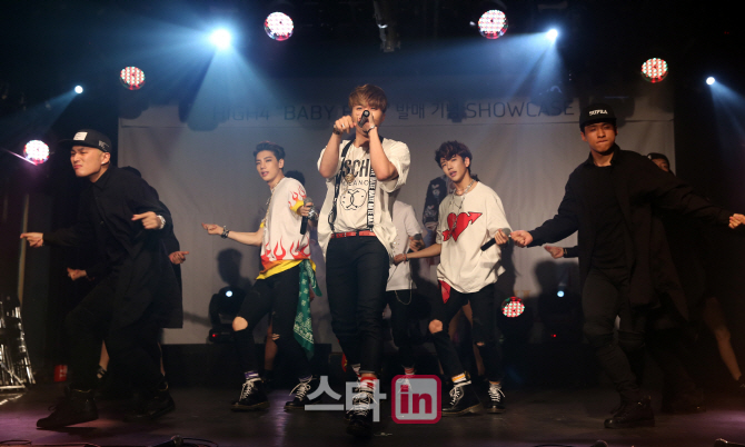 [포토]강한남자로 돌아온 하이포(HIGH4)