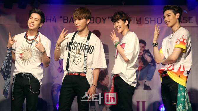 [포토]하이포(HIGH4), '여심 녹이는 네남자'