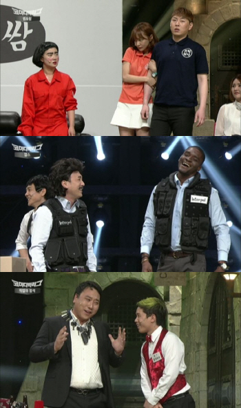 신소율·샘 오취리·곽한구 '코빅' 우승 승부수 활약