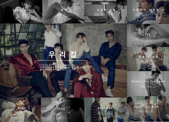 '컴백 D-1' 2PM, 5집 스포일러 영상 공개…9곡 작사·작곡 참여