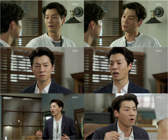 '너를 기억해' 이천희, 열혈+허당 '반전 팀장' 변신