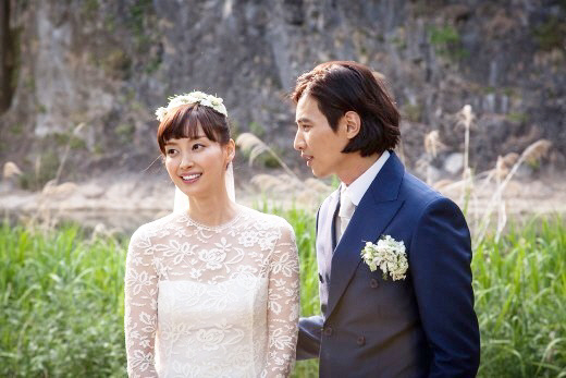 원빈♡이나영, 핀란드로 극비 신혼여행 '신비주의 부부'