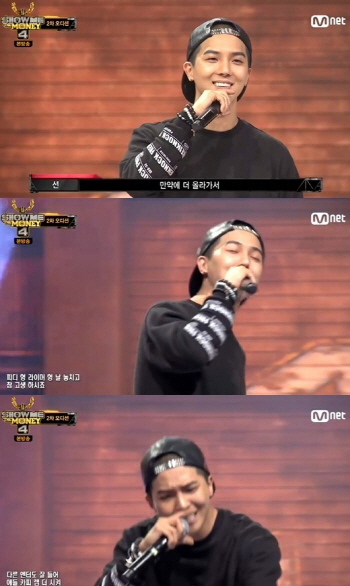'쇼미더머니' 송민호, 강렬한 랩가사 "피디형 라이머형 날 놓치고 고생하시죠"