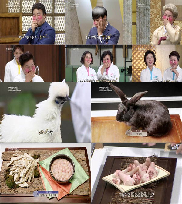 `한식대첩3` 백종원·최현석, 식재료 등장에 얼굴 발그레.. 그 정체는?