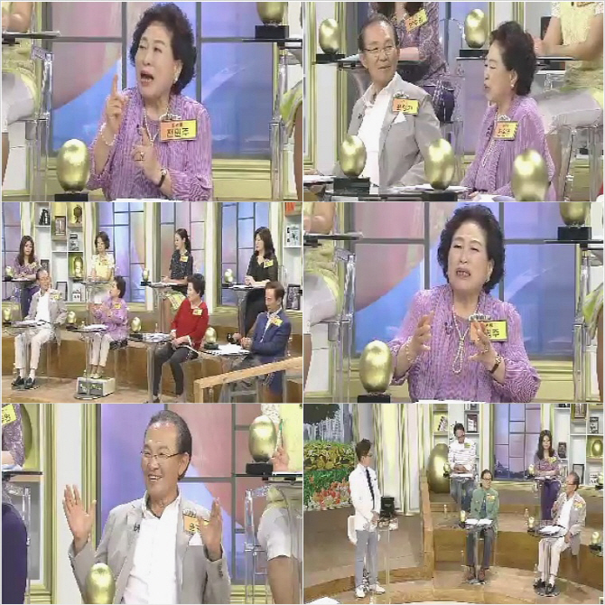 전원주 "방송 초창기, 연예인 차별 말도 못하게 심했다" 고백