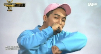 '송민호 랩 비판' 서유리 "위너 팬 악플 자제 부탁.. 괴롭다"