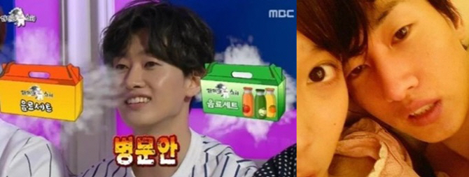 '라디오스타' 슈퍼주니어 은혁, 아이유 병문안 언급에 '당황'