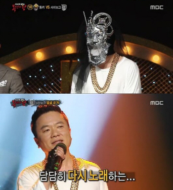 '사이보그' 김태균, 밴드 두번째 달 콘서트에 보컬 참여