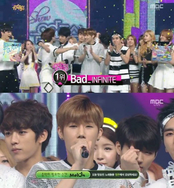 '음악중심' 인피니트, 소녀시대-혁오 꺾고 1위 수성