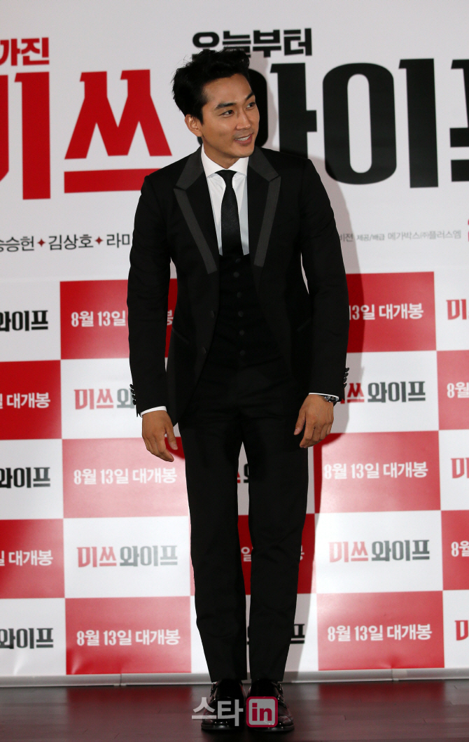 [포토]송승헌 '영화 사랑해주세요~'
