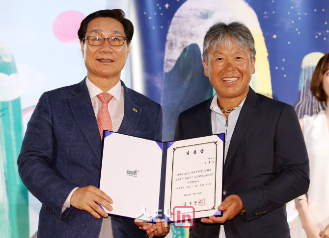 [포토]엄홍길, ' '울주세계산악영화제 홍보대사 랍니다'