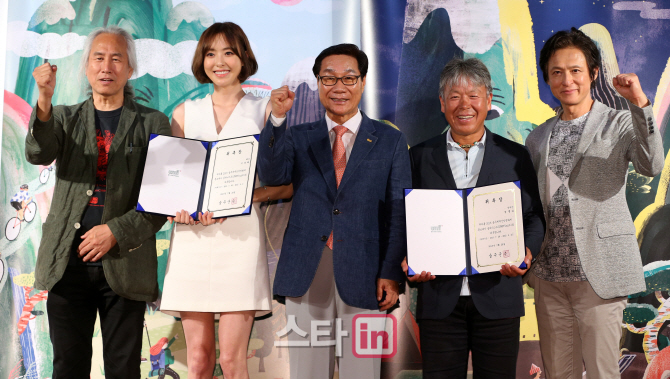 [포토]울주세계산악영화제 파이팅!