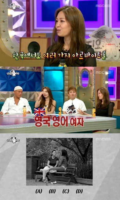 배수정 "영어 듣기평가 성우.. 내 목소리 싫어하는 학생 많을 듯"