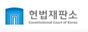 SBS '8시 뉴스' 또 일베 이미지 사용..그 것도 헌법재판소라니