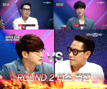 '슈스케7' PD "4인 심사위원 시스템, 전문성+재미 다 잡을 것"