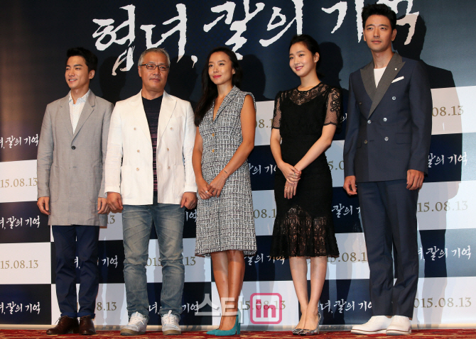 [포토]'협녀'의 주역들