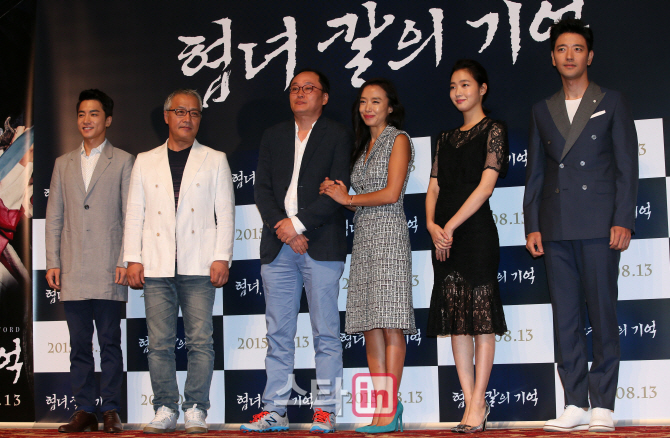 [포토]'협녀'의 주역들