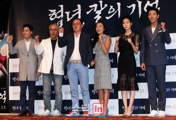 [포토]'협녀'의 주역들