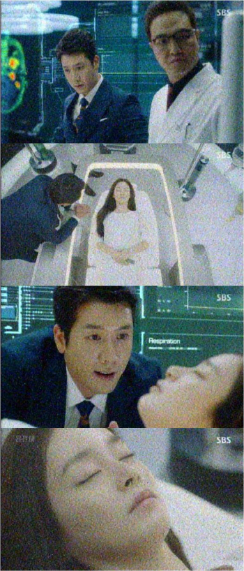 '용팔이' 조현재, "잘 있었니" 김태희에 가식 미소 '섬뜩'