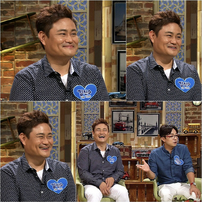 `백년손님` 김진수 "평생 연금 아내, 작사노트에 `조진 내인생`" 폭소