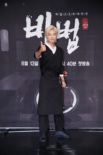 '비법' 강남 "예능 5개 하다가 3개가 폐지, 깜짝 놀랐다"