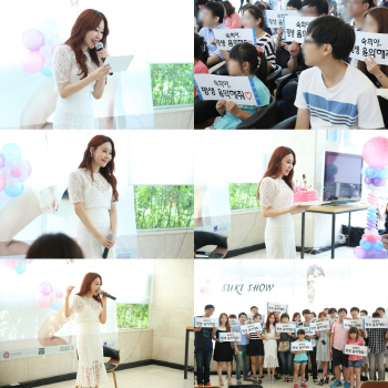 '이별병' 숙희 생애 첫 팬미팅…깜짝 생일파티에 감동 '눈물'