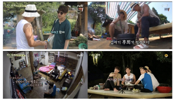 `삼시세끼` 이선균, 옥순봉 이주부로 재탄생..버럭셰프 부활한 이유는?