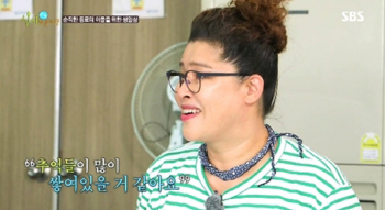 이영자 故 최진실 회상 "친구 떠난 10월 되면 먹먹"