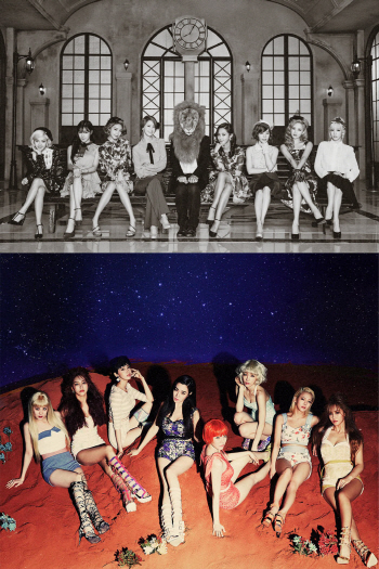 소녀시대, 컴백 무대 어떨까 '러블리·카리스마·판타스틱'