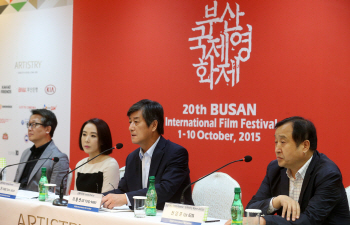 "돈이 없지 가오 없냐"…20th BIFF, 자존심 지켜가겠다