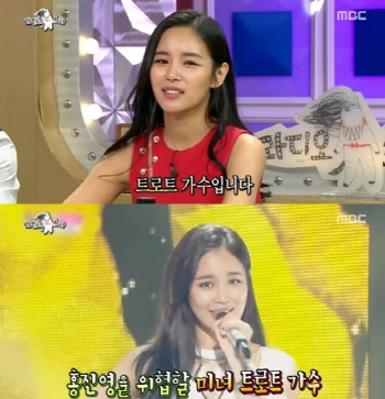 라디오스타 김구라 "조정민, 홍진영보다 예쁜데 입담이..."