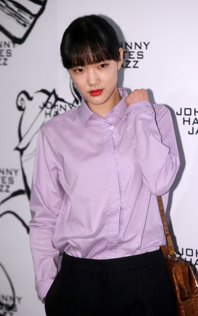 손수현 '남다른 분위기'