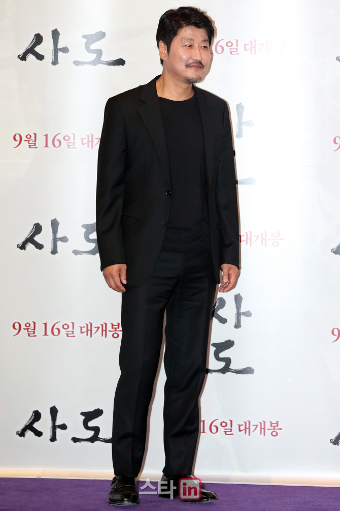 [포토]송강호, '올 블랙 패션'