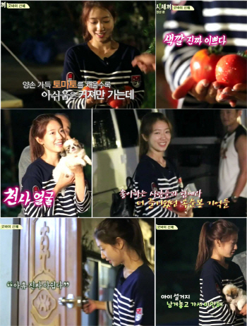 '삼시세끼' 박신혜, 특급 일꾼으로 최종활약…"또 찾은 이유는 사람"