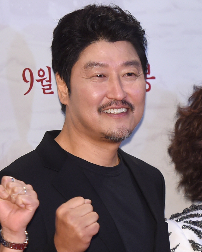 '사도' 송강호, '영조의 힘찬 파이팅'
