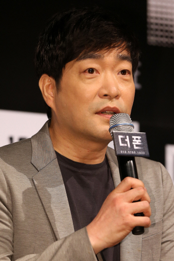 '더폰' 손현주, 3번째 스릴러 선택 "독특하고 신선한 시나리오"