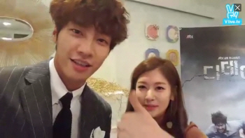 '디데이' 출연 김영광 정소민 성열 "나 꿍꼬또 기싱꿍꼬또"